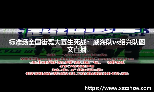 DB旗舰官方网站