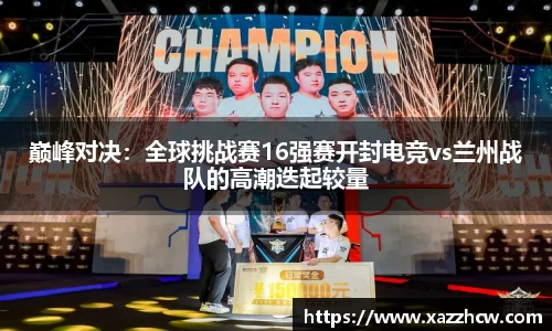 DB旗舰官方网站