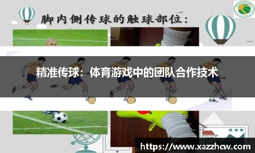 DB旗舰官方网站